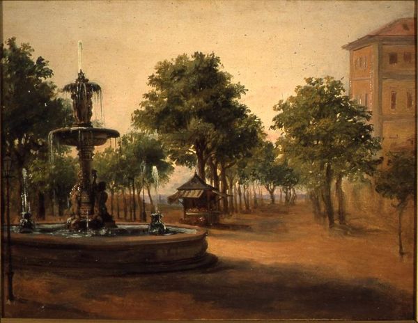 Fuente de la Alcachofa, en Atocha