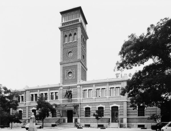 Antiguas Escuelas Aguirre