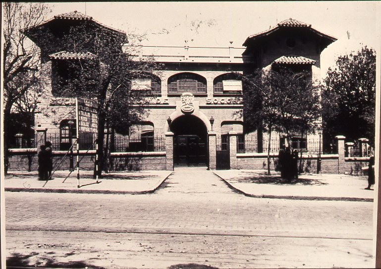 Casa de socorro sucursal del distrito de Palacio