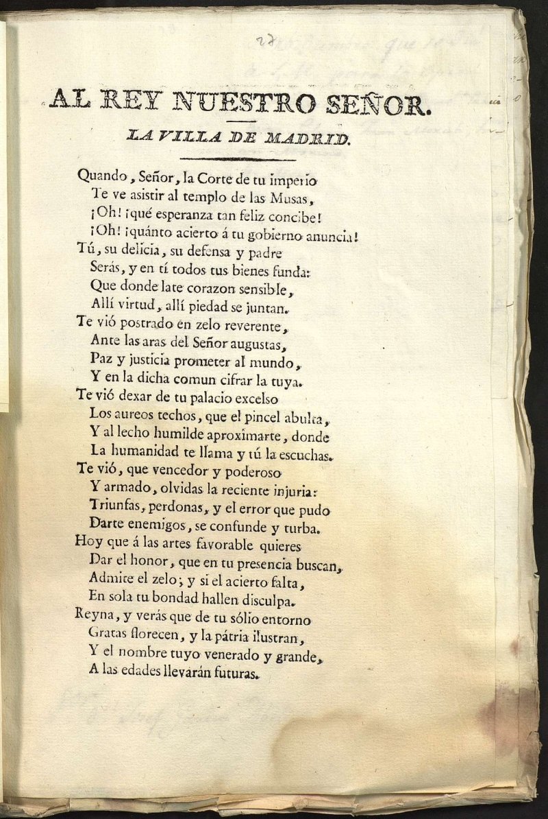Composicin potica en honor a Jose I leda en el Teatro de los Caos del Peral el 2 de Febrero de 1809