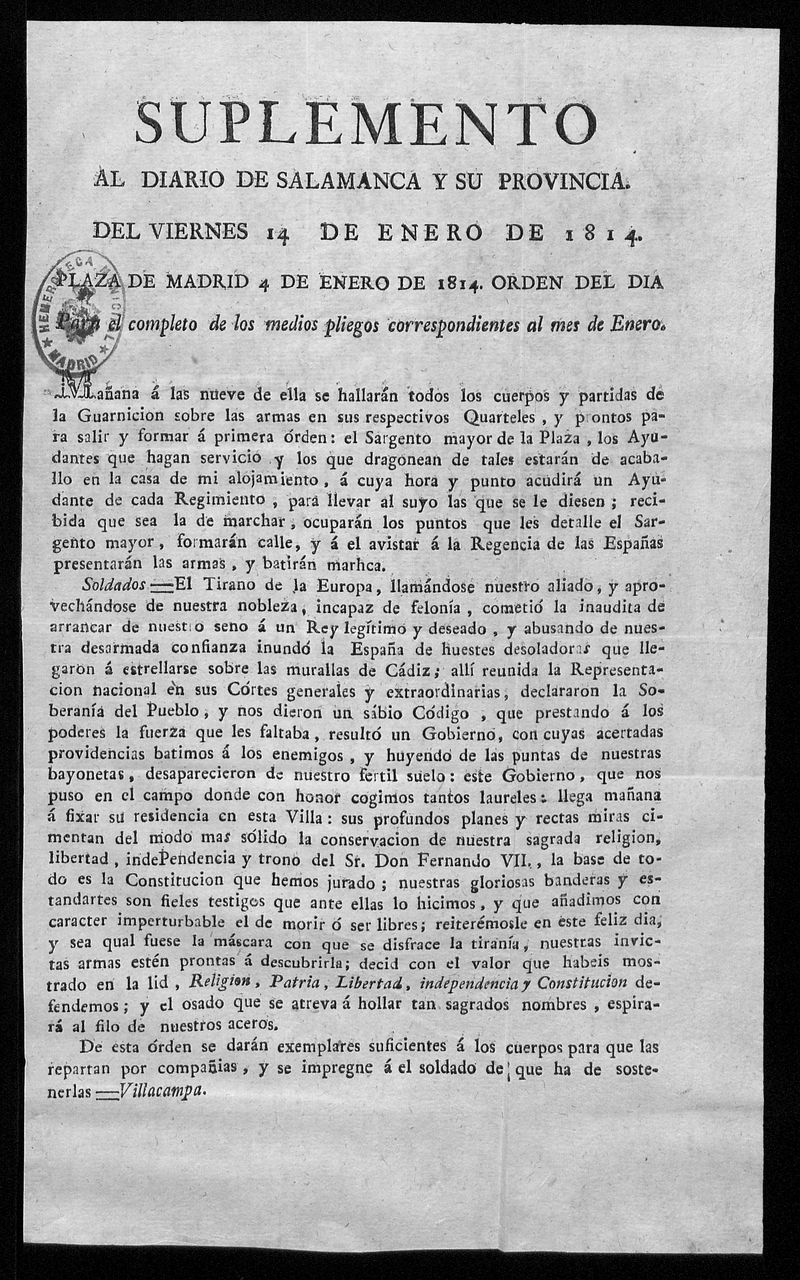 Suplemento al Diario del gobierno de Salamanca y su provincia del viernes 14 de enero de 1814 
