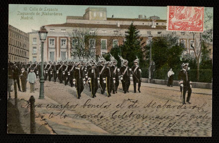 Calle de Lepanto. Zaguanete de Alabarderos