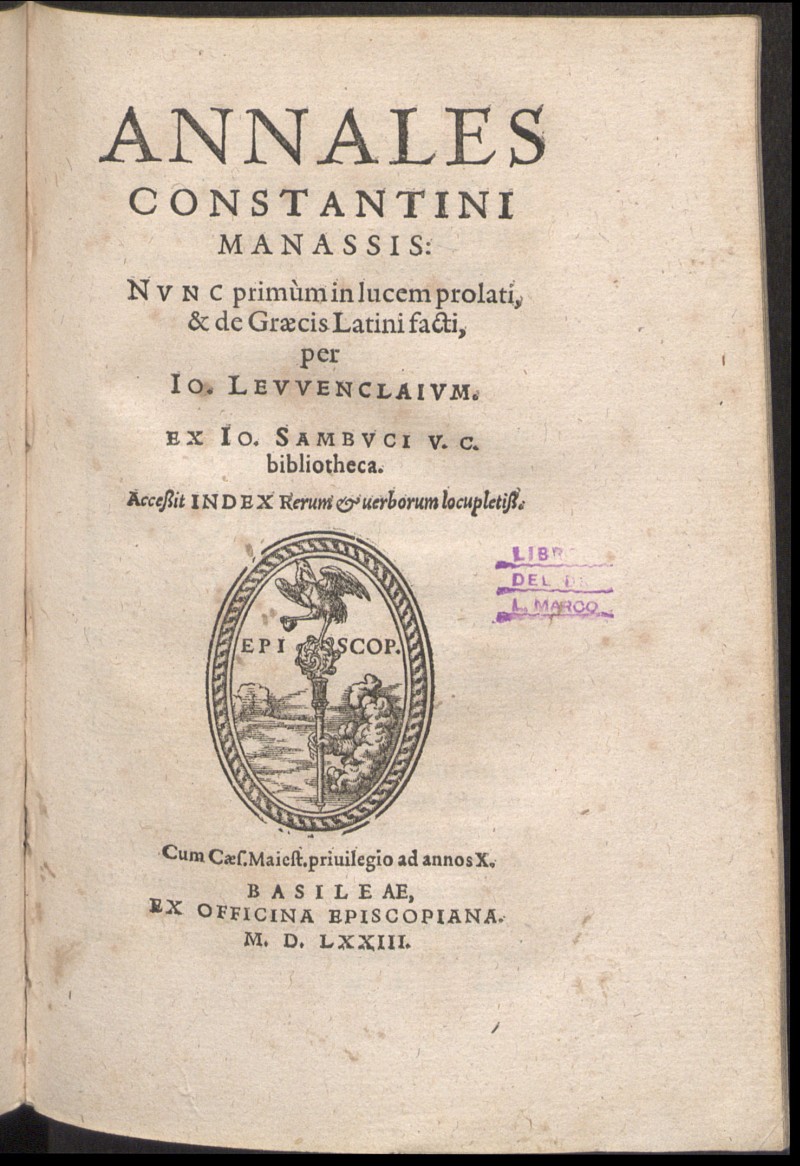 Vrbis Rom topographia B. Marliani ...