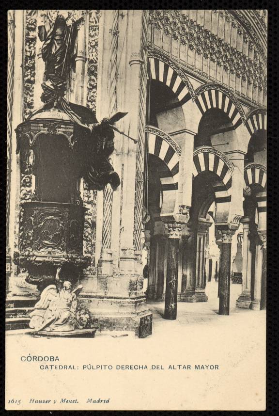 Córdoba. Catedral. Púlpito derecha del altar mayor