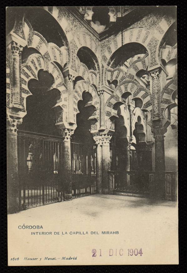 Crdoba. La Mezquita. Interior de la capilla del Minrahb