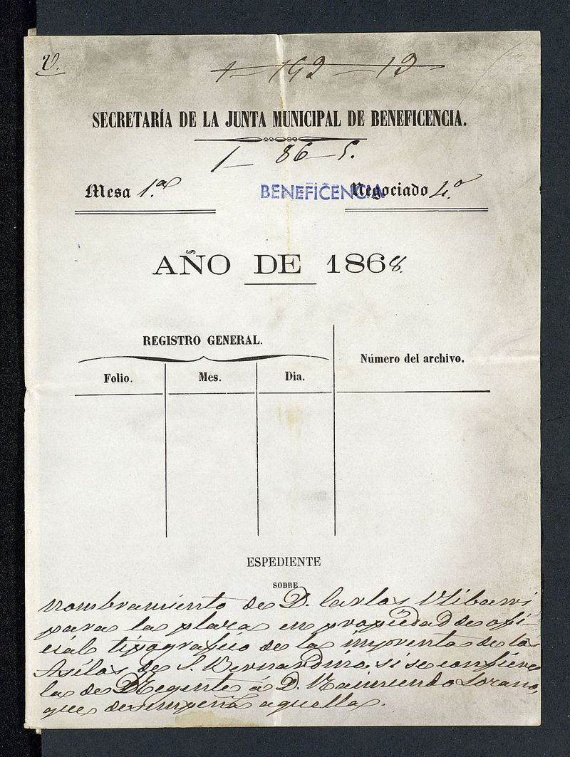 Nombramiento de D. Carlos Ulibarri para la plaza en propiedad de oficial tipogrfico de la imprenta de los Asilos de S. Bernardino, si se confiere regente a D. Raimundo Lozano, que desempea aquella