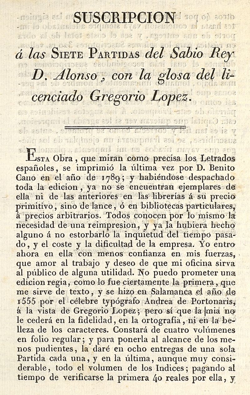 Suscripcin a las siete Partidas del Sabio Rey D. Alfonso, con la glosa del licenciado Gregorio Lpez