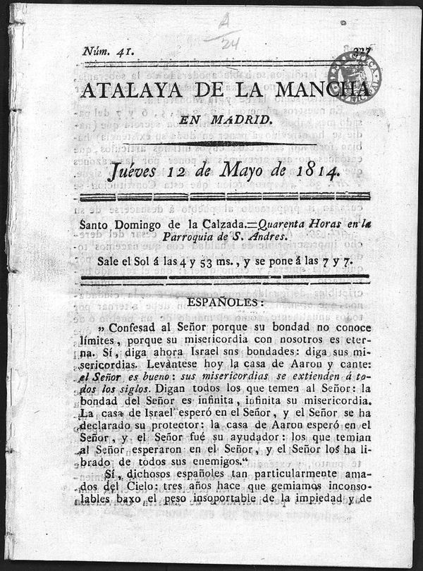 Atalaya de la Mancha en Madrid. Reimpresión de Cádiz