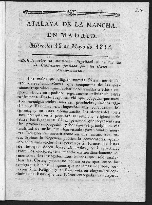 Atalaya de la Mancha en Madrid del mircoles 18 de Mayo de 1814