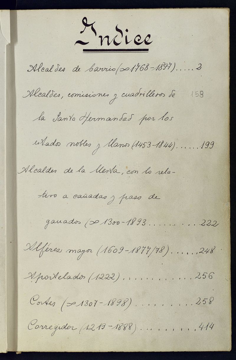 Inventario de Secretaría (Tomo 6 bis) : Autoridades local, porvincial y Nacional (1219-1898)