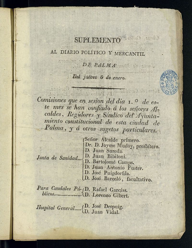 Diario Poltico y Mercantil de Palma del 6 de enero de 1814 , suplemento