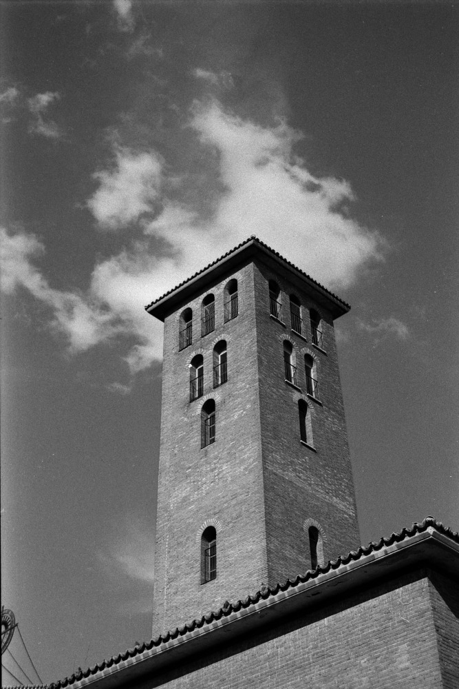 Torre de la parroquia San Vicente de Paul