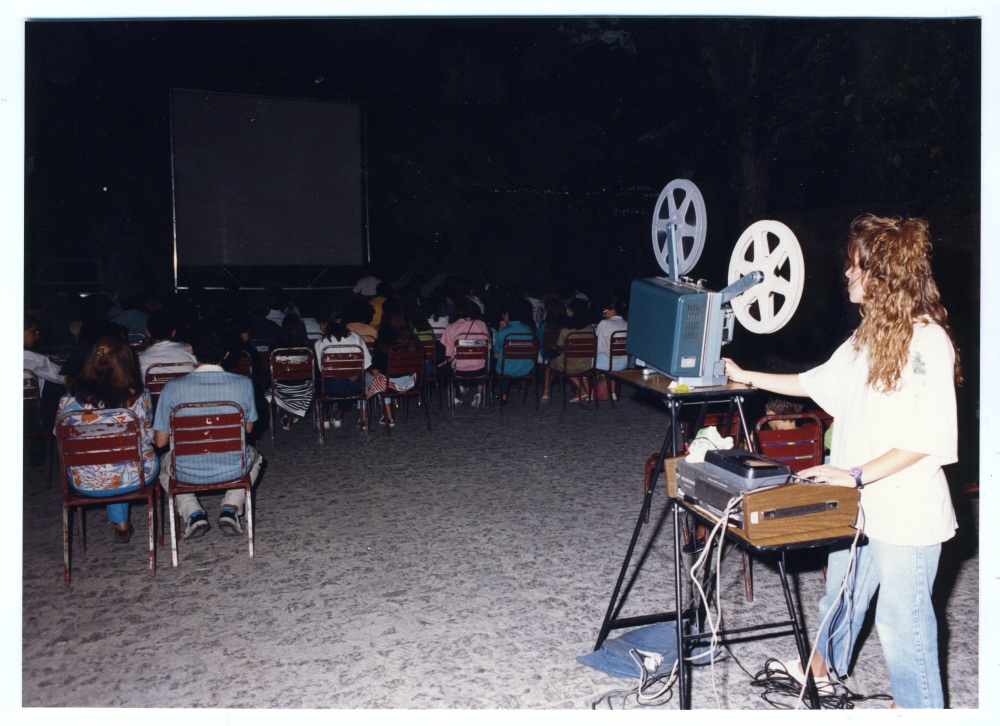 Cine de verano