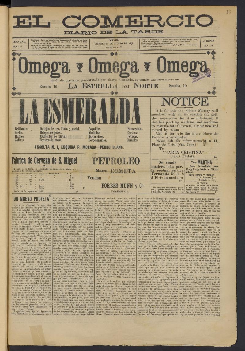 El Comercio: diario de la tarde del 19 de agosto de 1898, n 178