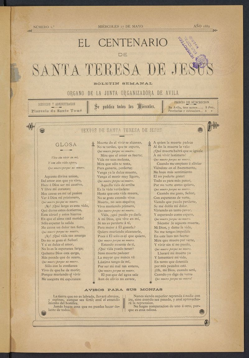 El Centenario de Santa Teresa de Jess: rgano de la junta organizadora de Avila del 17 de mayo de 1882