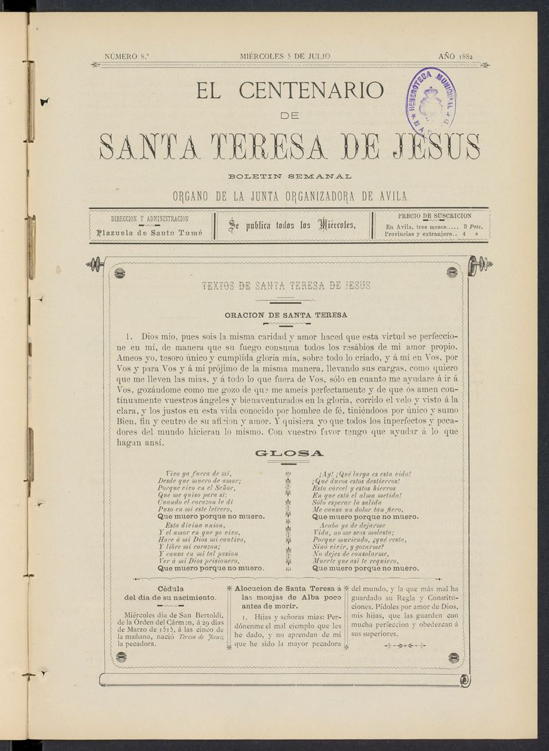 El Centenario de Santa Teresa de Jess: rgano de la junta organizadora de Avila del 5 de julio de 1882