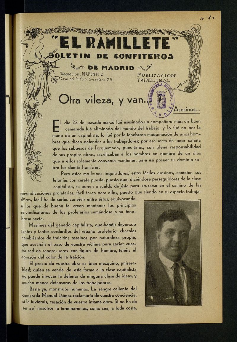 El ramillete: Boletn de confiteros de Madrid del ao de 1932, n 10