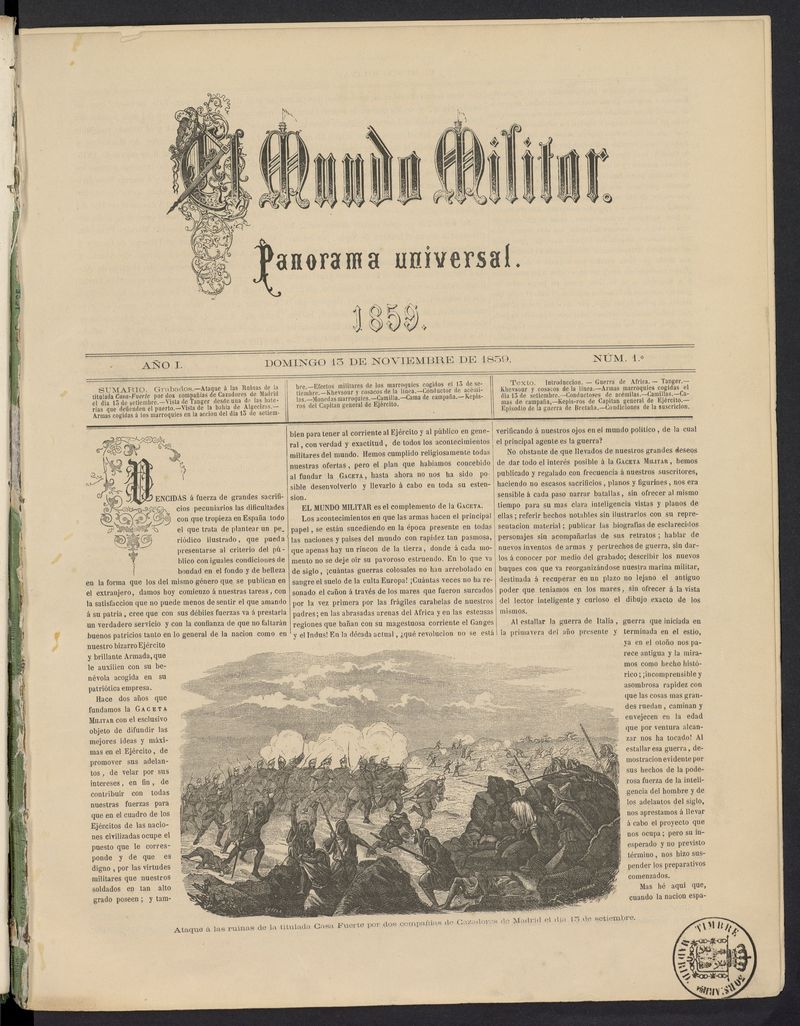 El Mundo Militar: panorama universal del 13 de noviembre de 1859