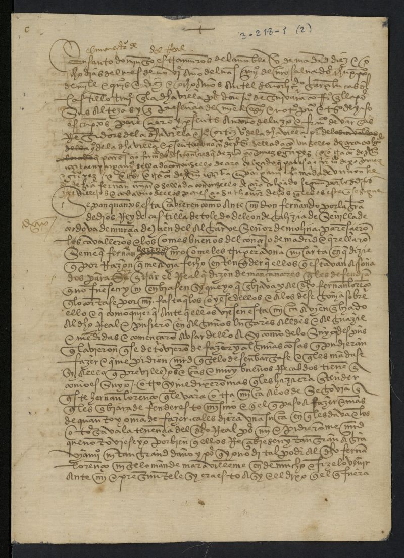 Traslado autorizado del S. XVI, de la carta abierta de Fernando IV anulando las cartas firmadas por el Justicia del Real de Manzanares Ferrán Lorenzo