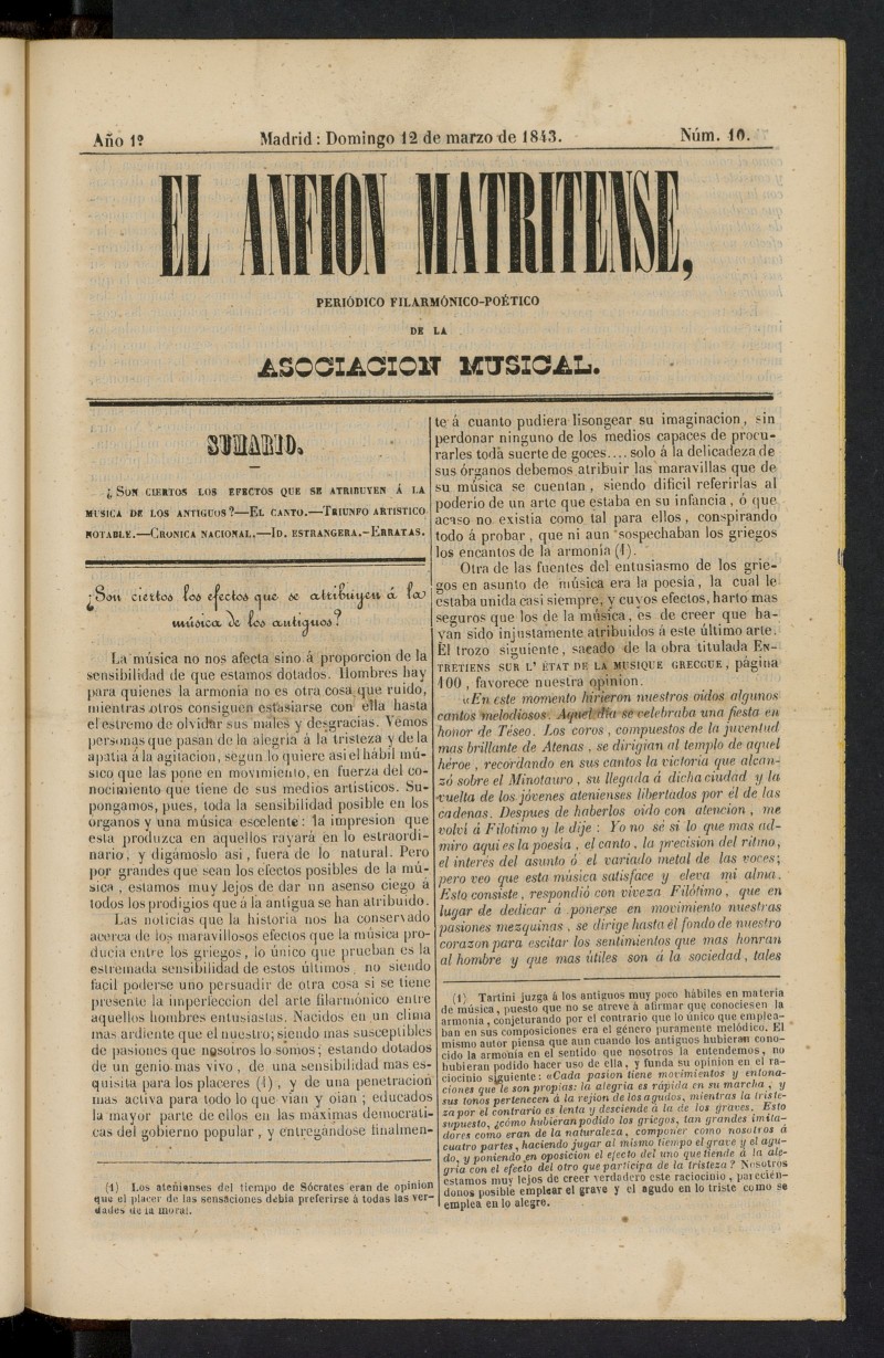 El Anfin Matritense del 12 de marzo de 1843