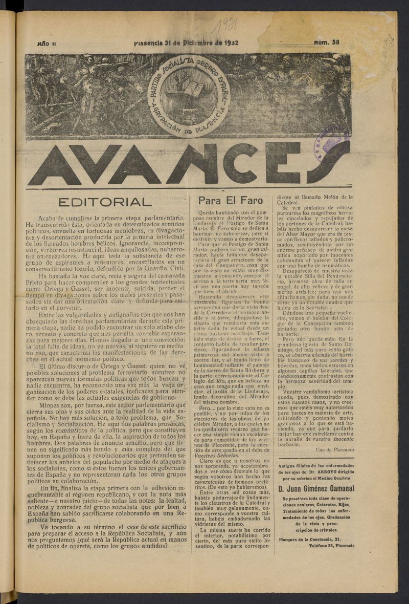 Avances (Plasencia, 1932) del 31 de diciembre de 1932