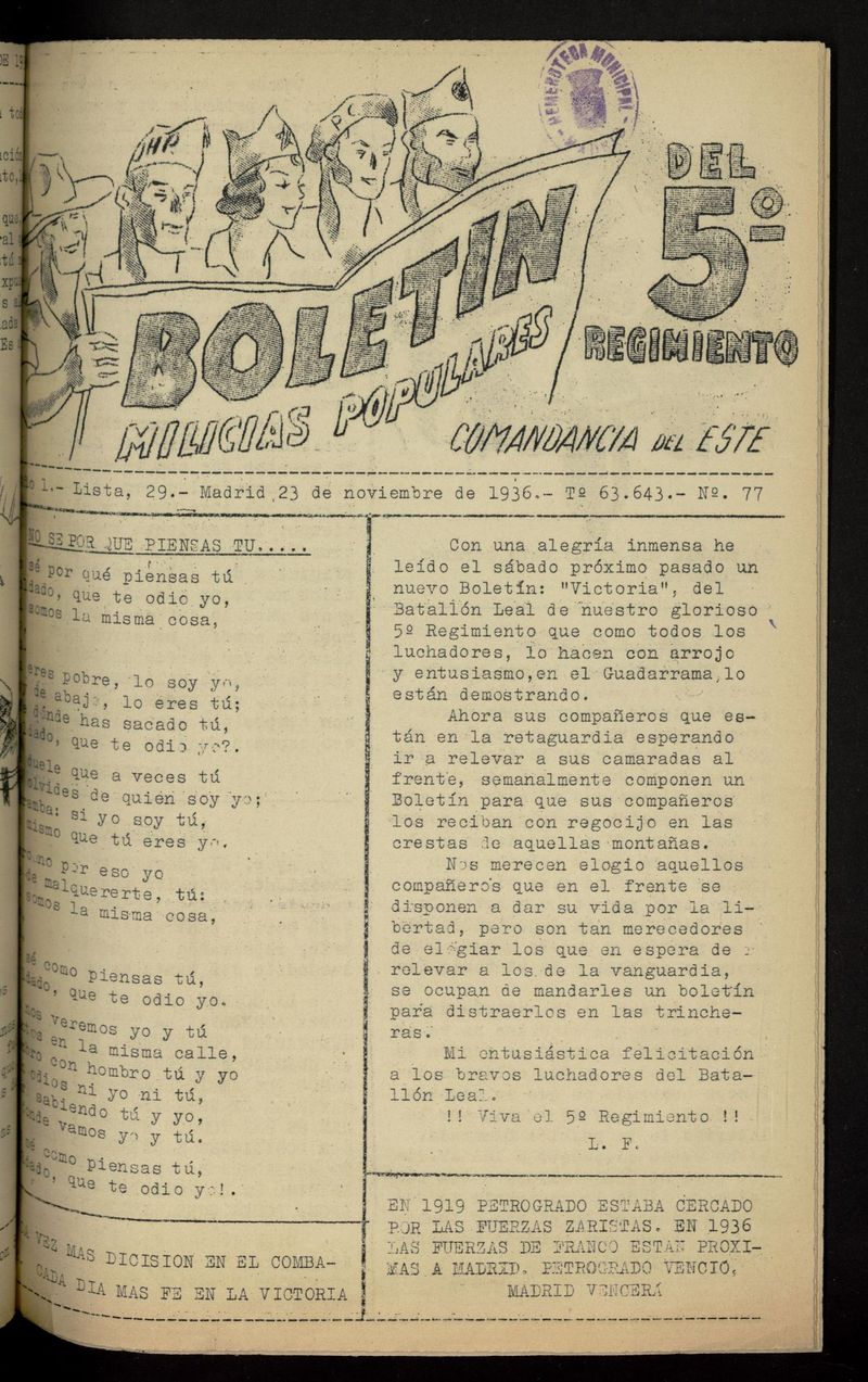 Boletn del 5 Regimiento: Milicias Populares del 23 de noviembre de 1936