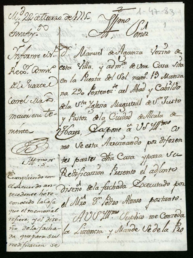 Licencia al Abad y Cabildo de la Iglesia Magistral de San Justo y Pastor de Alcal de Henares para edificar una casa en la Puerta del Sol, n 19, m 290