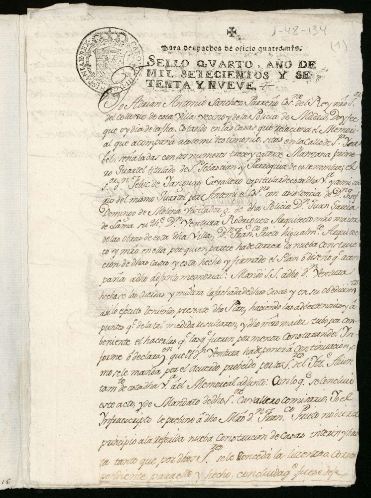 Licencia a Don Ubaldo Gil de la Cuesta por el Hospital del Buen Suceso, para reedificar en la calle de Santa Isabel n 13 y 14, manzana 5