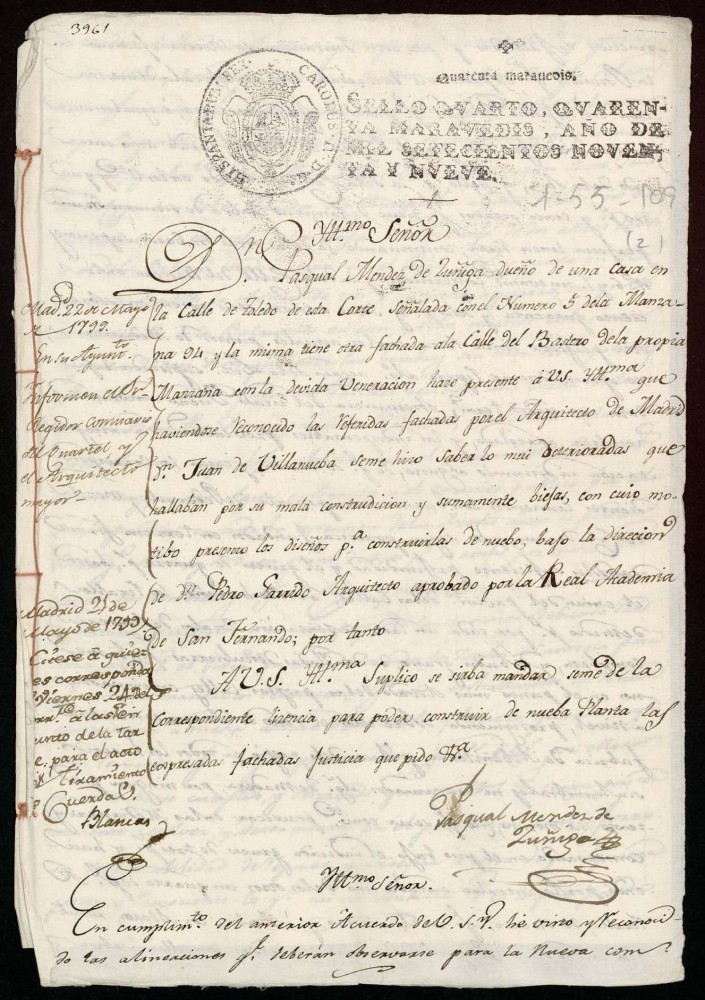 Licencia a Don Pascual Mndez de Ziga para construir la fachada de las calles del Bastero y de Toledo n 5 antiguo, manzana 94