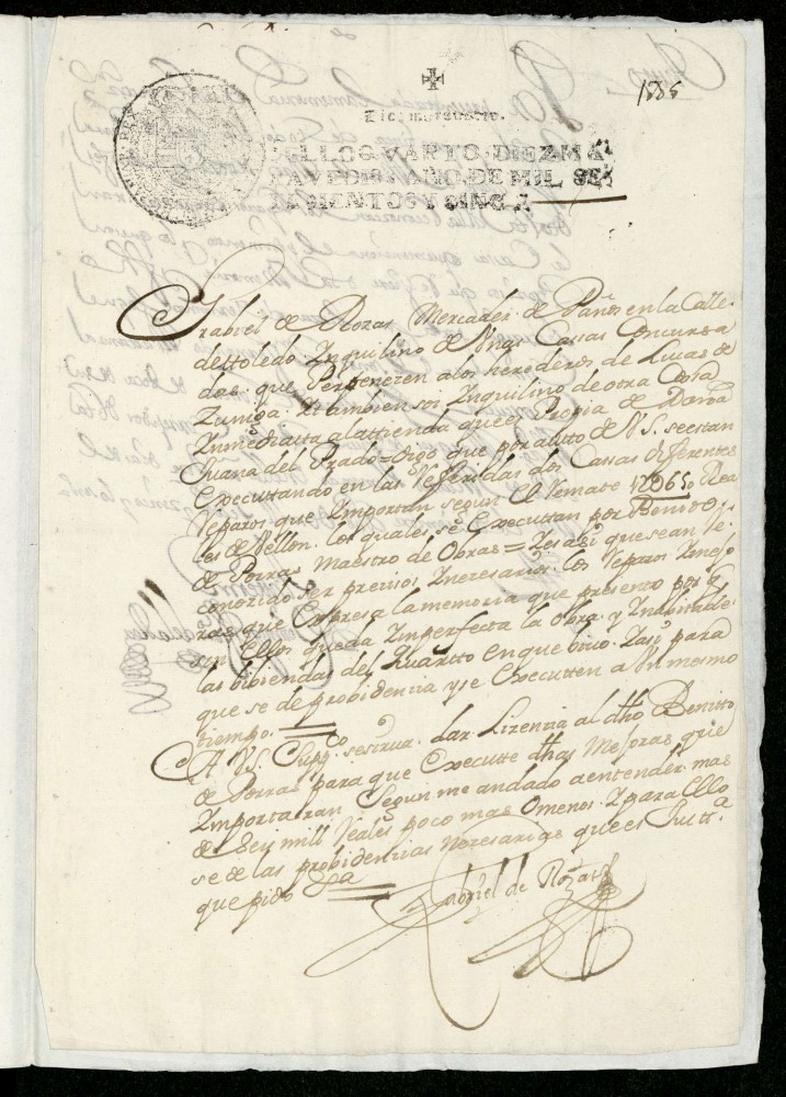Licencia a Don Gabriel de Rozas, y Benito Porras para edificar una casa en la Calle de Toledo.