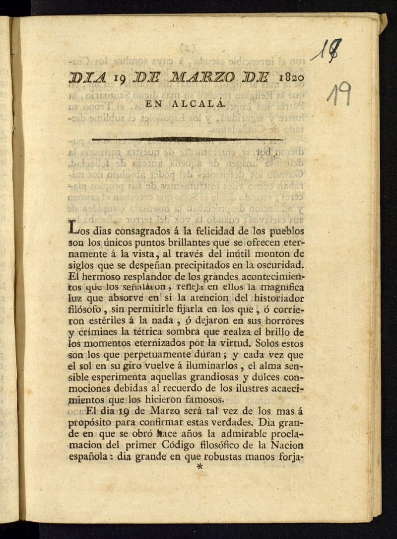 Dia 19 de Marzo de 1820 en Alcalá