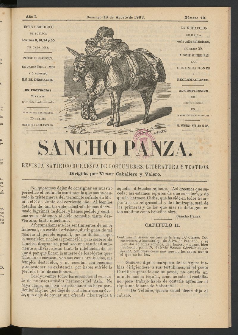 Sancho Panza (Cdiz) del 16 de agosto de 1863
