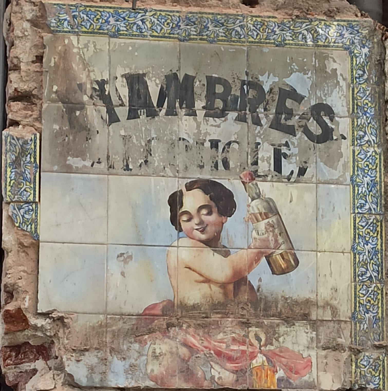 Azulejos vallecanos: Anuncio de fiambres