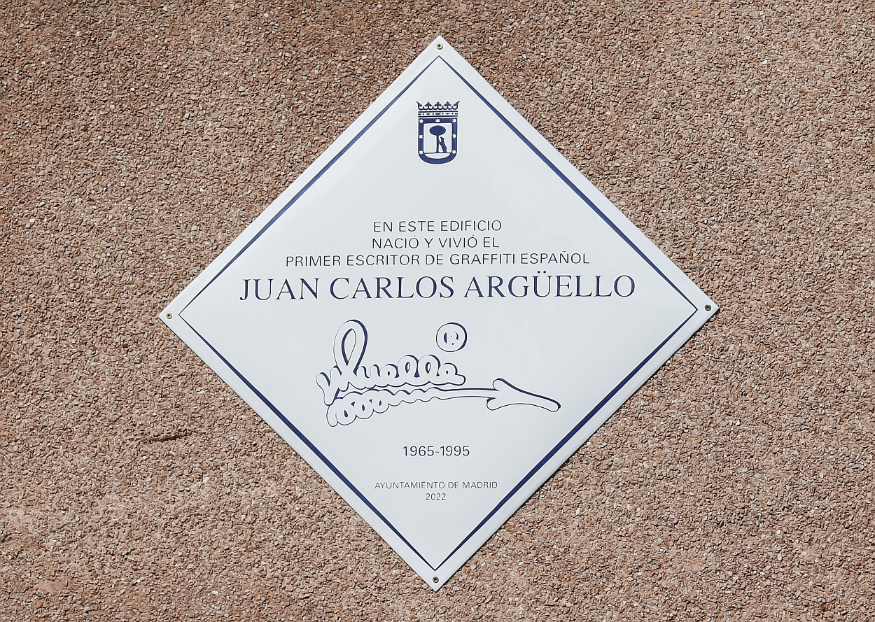 Juan Carlos Argello "Muelle"
