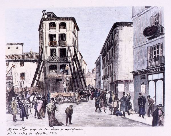 Comienzo de las obras de ampliacin de la calle de Sevilla. 1879