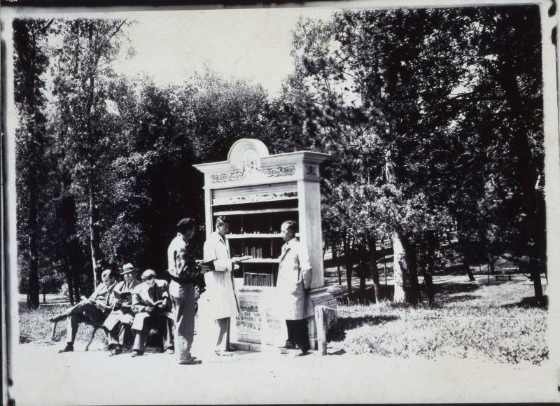 Una de las Bibliotecas de los Parques de Madrid, en el Parque del Oeste