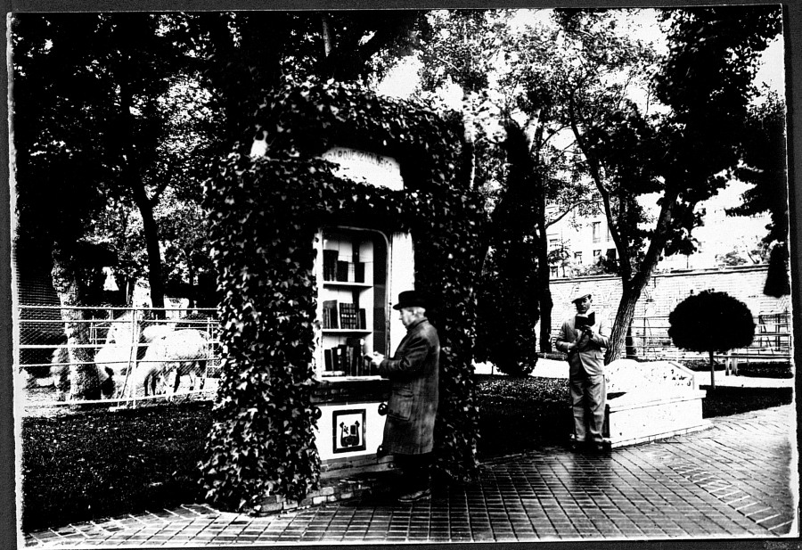 Biblioteca del Parque zoolgico del Retiro