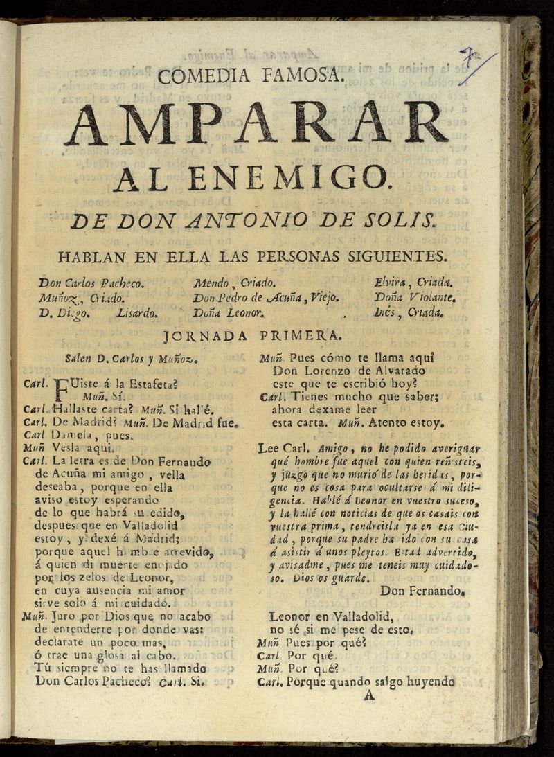 Amparar al enemigo