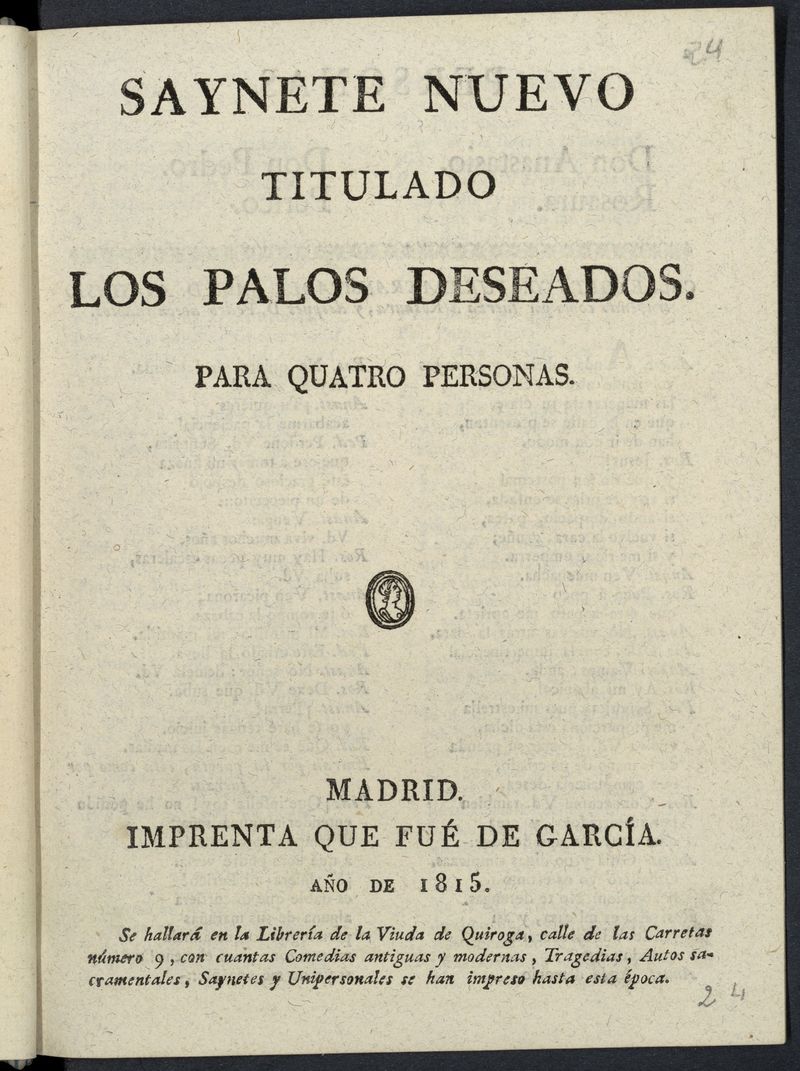 Los Palos Deseados