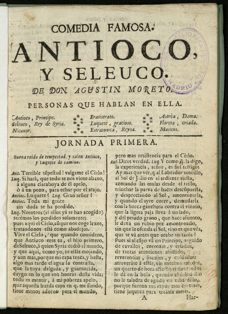 Antioco y Seleuco