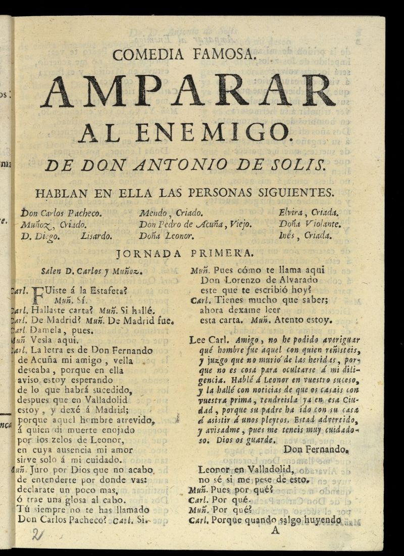 Amparar al enemigo