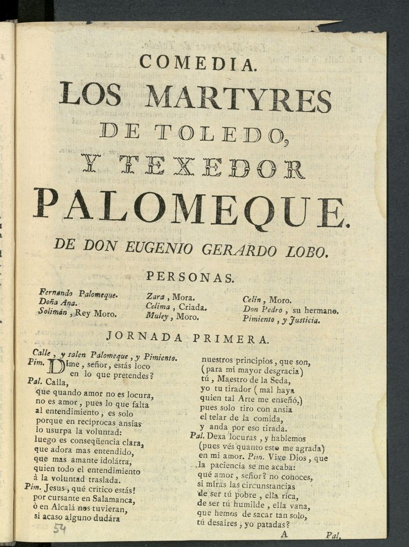 Los mrtires de Toledo y tejedor Palomeque