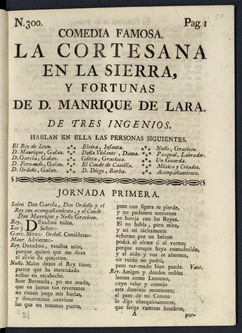 La cortesana en la sierra