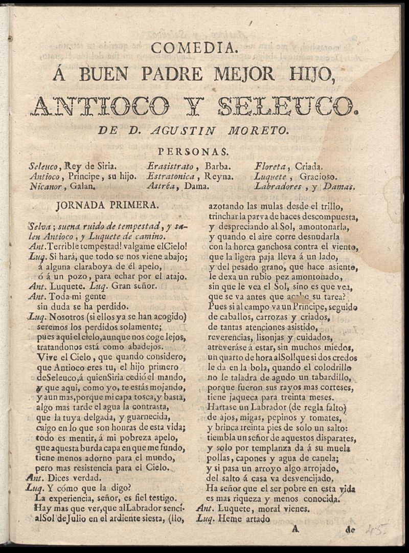 Antioco y Seleuco