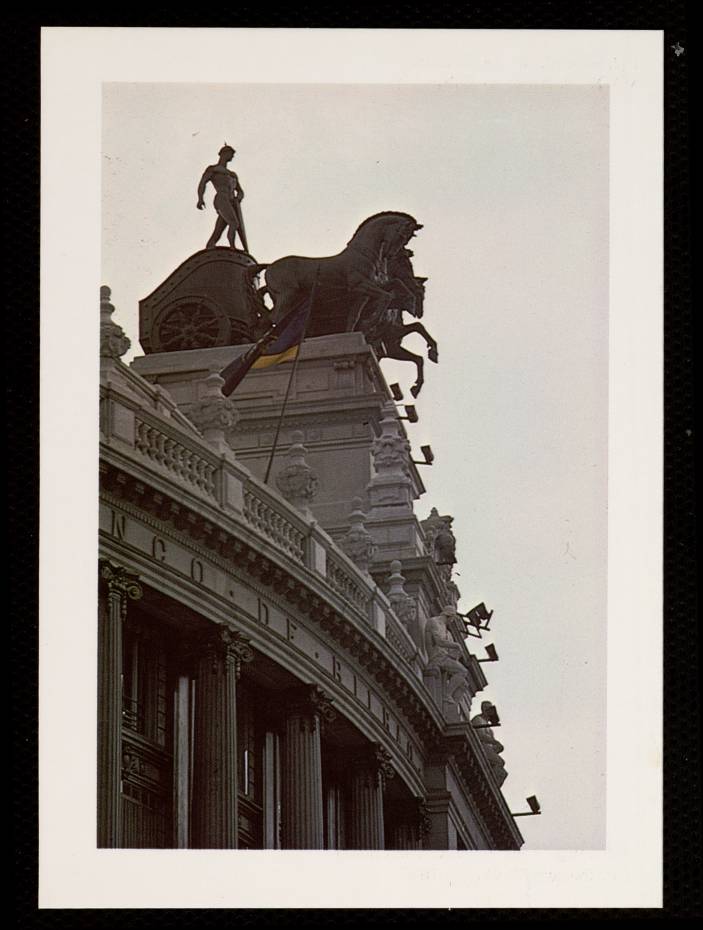 Banco de Bilbao