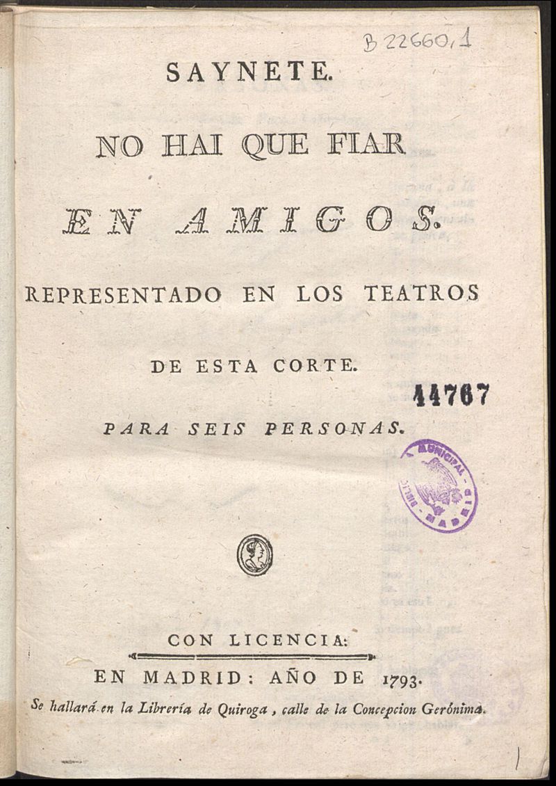Saynete No hai que fiar en amigos