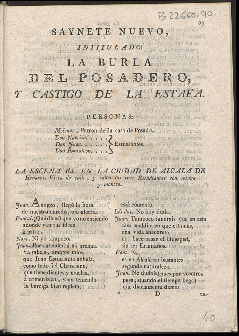 Saynete nuevo intitulado La burla del posadero, y castigo de la estafa