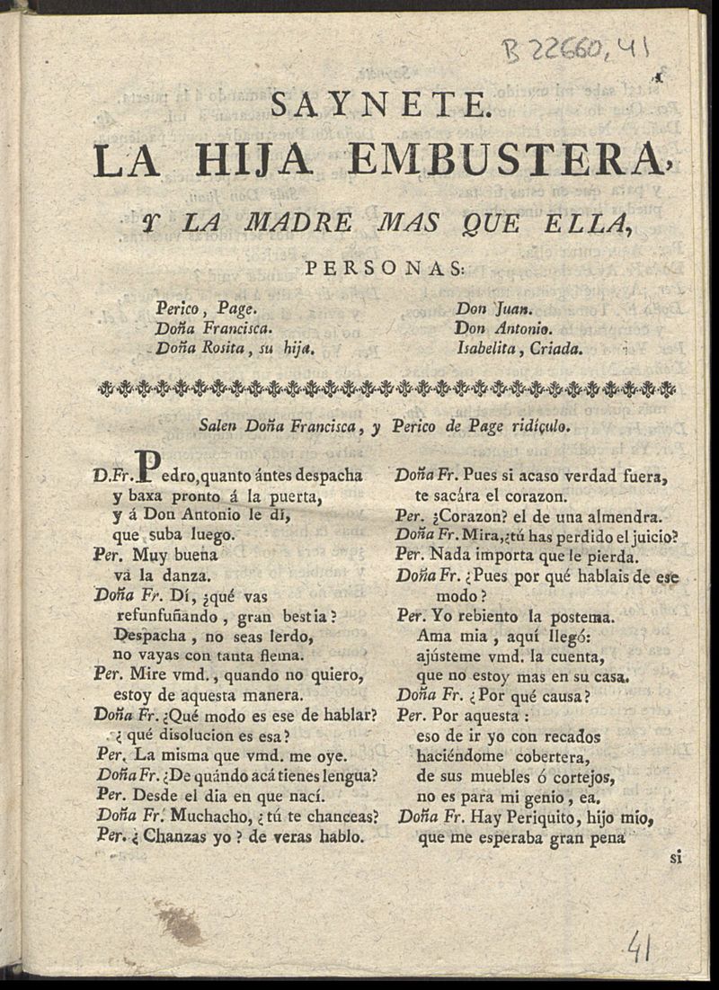 Saynete intitulado La hija embustera, y la madre ms que ella