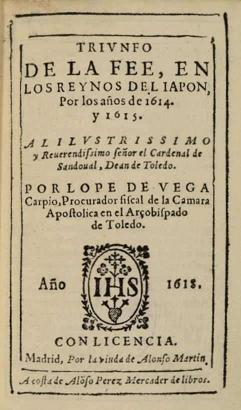 Triunfo de la fe, en los reynos del Japn