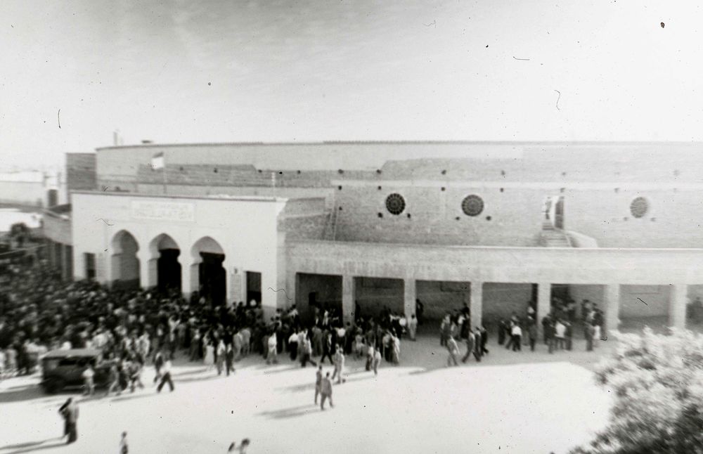 Puerta principal de la segunda Plaza de Toros de Vista Alegre